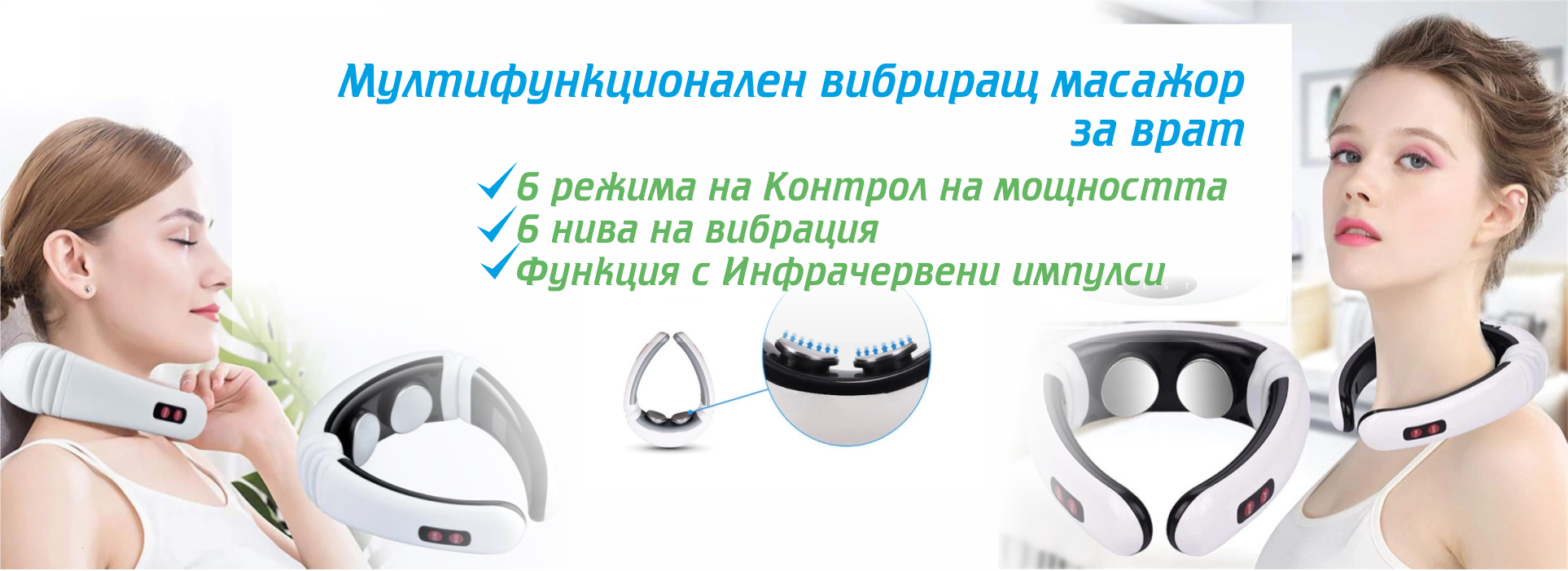emegashop.bg - Аксесоари и джаджи за дома | емегашоп.bg Официален сайт на фирмата
