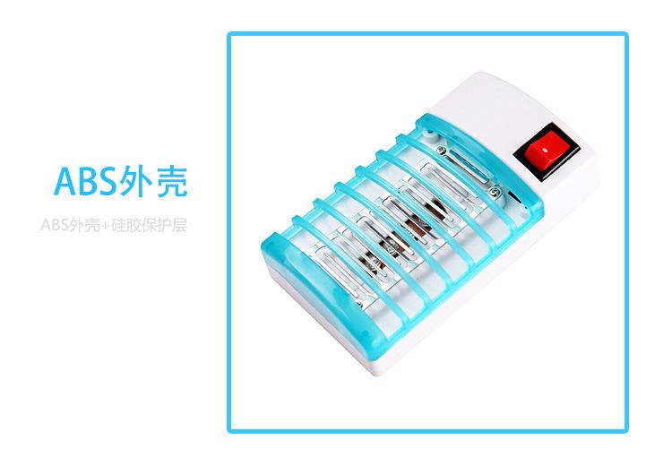 220V  практичен LED убиец на комари